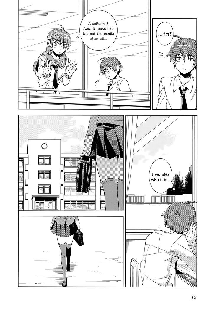 Classmate to Meikyuu no Futekisetsu na Kouryakuhou Chapter 1 page 13 - Chapter 1 : Isolation
