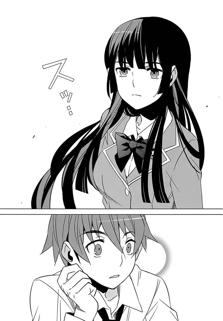 Classmate to Meikyuu no Futekisetsu na Kouryakuhou Chapter 1 page 15 - Chapter 1 : Isolation