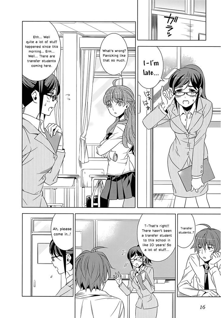 Classmate to Meikyuu no Futekisetsu na Kouryakuhou Chapter 1 page 17 - Chapter 1 : Isolation