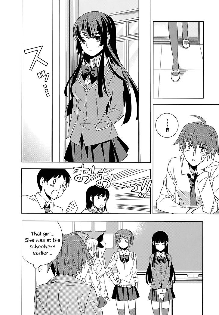 Classmate to Meikyuu no Futekisetsu na Kouryakuhou Chapter 1 page 19 - Chapter 1 : Isolation