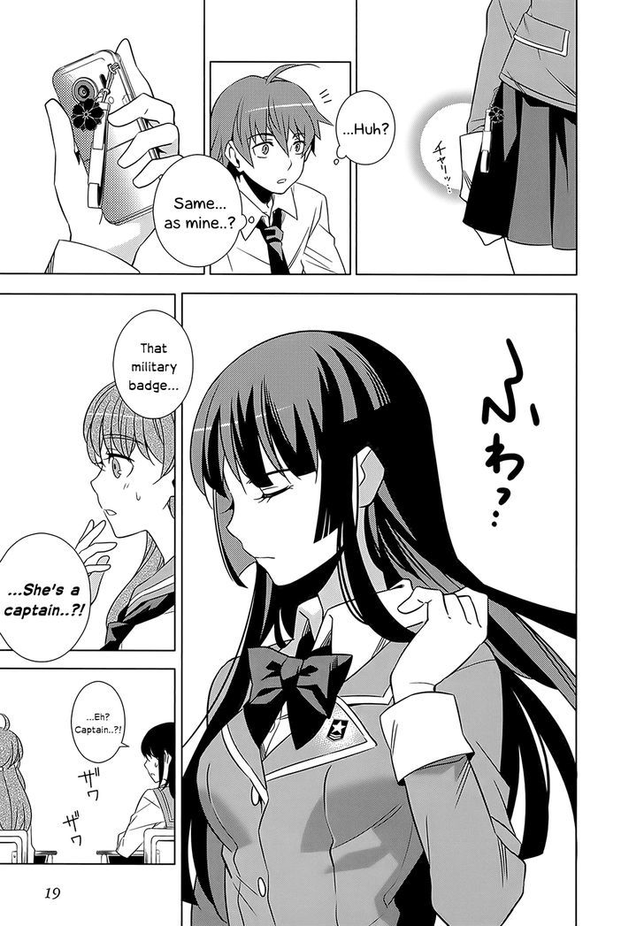 Classmate to Meikyuu no Futekisetsu na Kouryakuhou Chapter 1 page 20 - Chapter 1 : Isolation