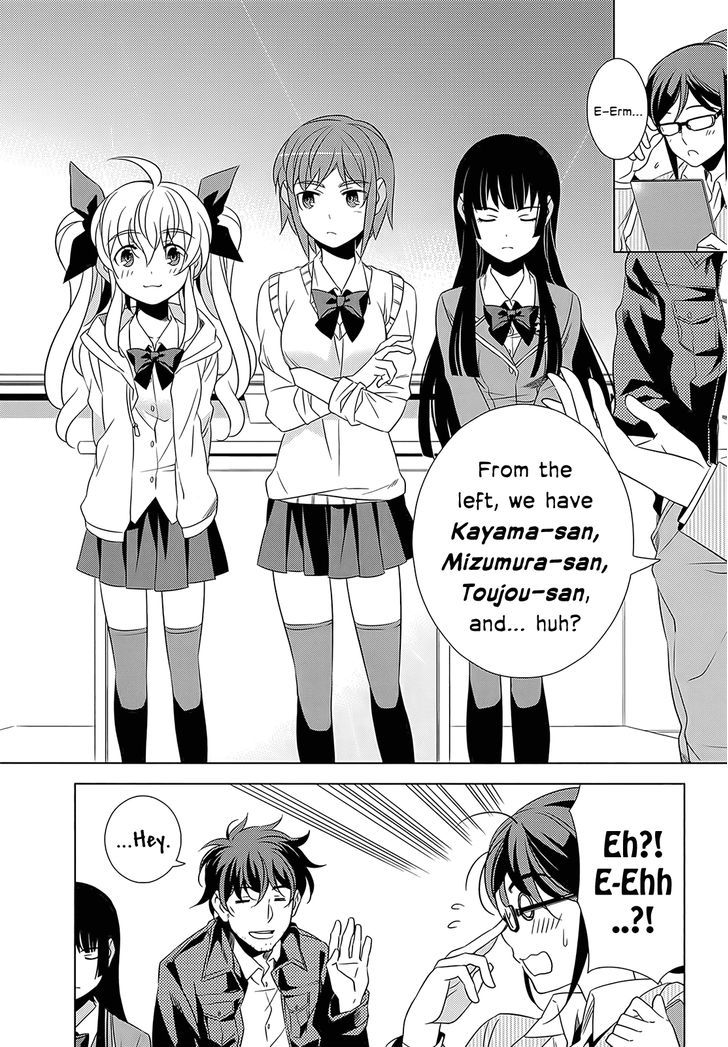 Classmate to Meikyuu no Futekisetsu na Kouryakuhou Chapter 1 page 21 - Chapter 1 : Isolation