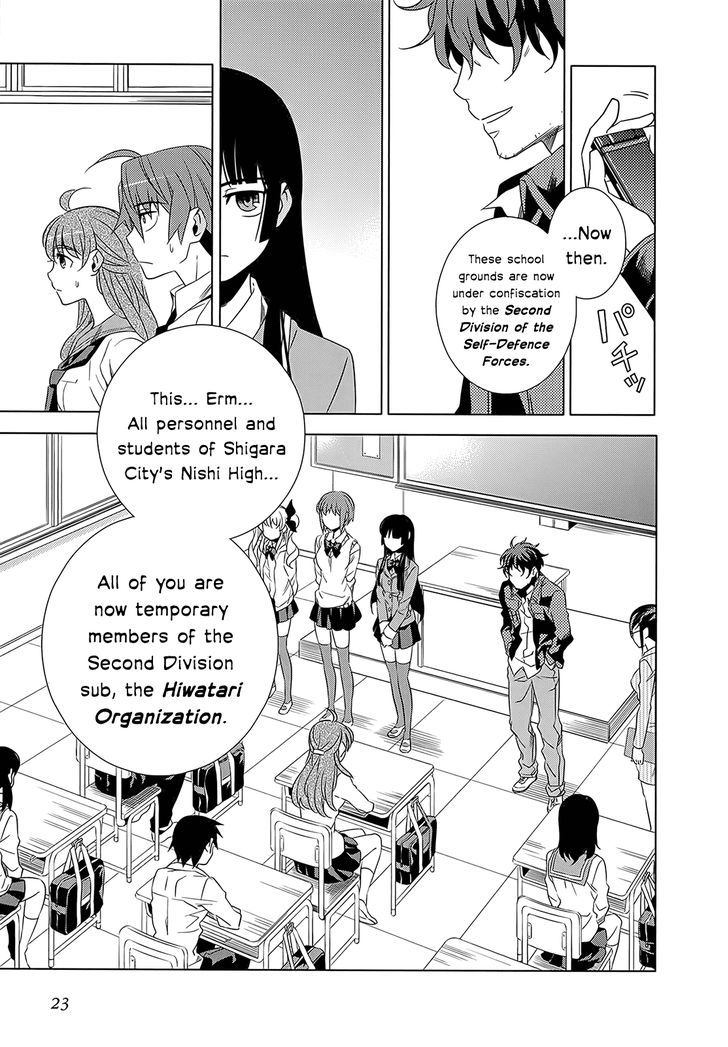 Classmate to Meikyuu no Futekisetsu na Kouryakuhou Chapter 1 page 24 - Chapter 1 : Isolation