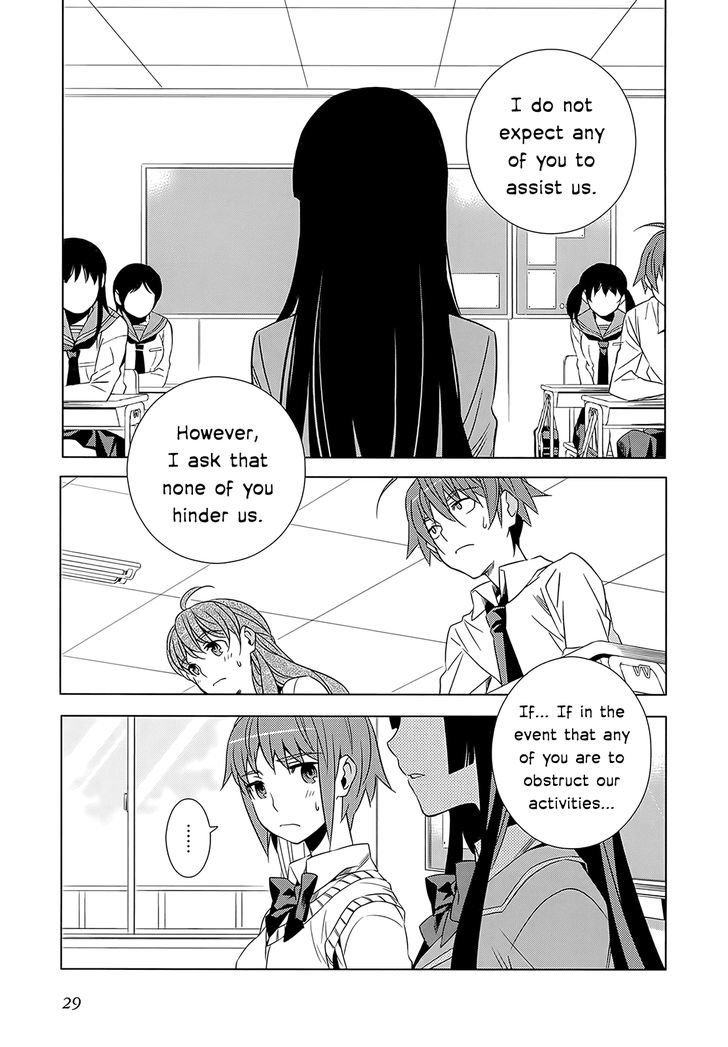 Classmate to Meikyuu no Futekisetsu na Kouryakuhou Chapter 1 page 29 - Chapter 1 : Isolation