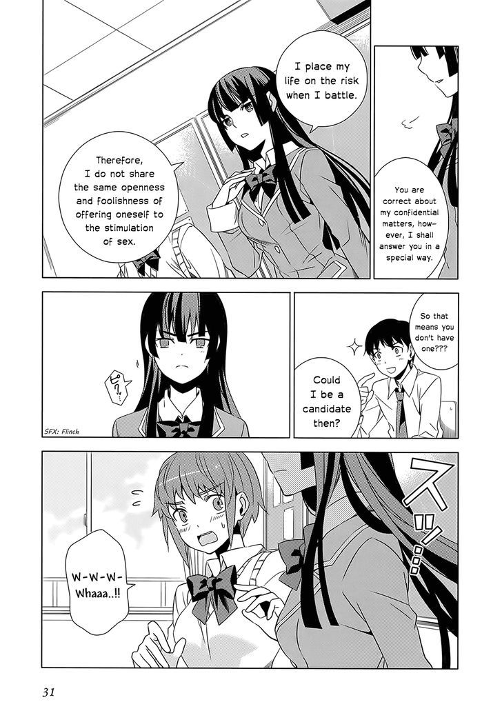 Classmate to Meikyuu no Futekisetsu na Kouryakuhou Chapter 1 page 31 - Chapter 1 : Isolation