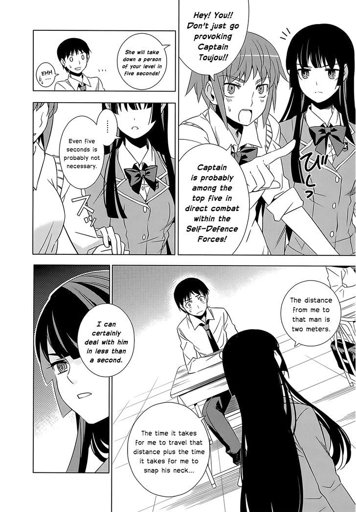 Classmate to Meikyuu no Futekisetsu na Kouryakuhou Chapter 1 page 32 - Chapter 1 : Isolation