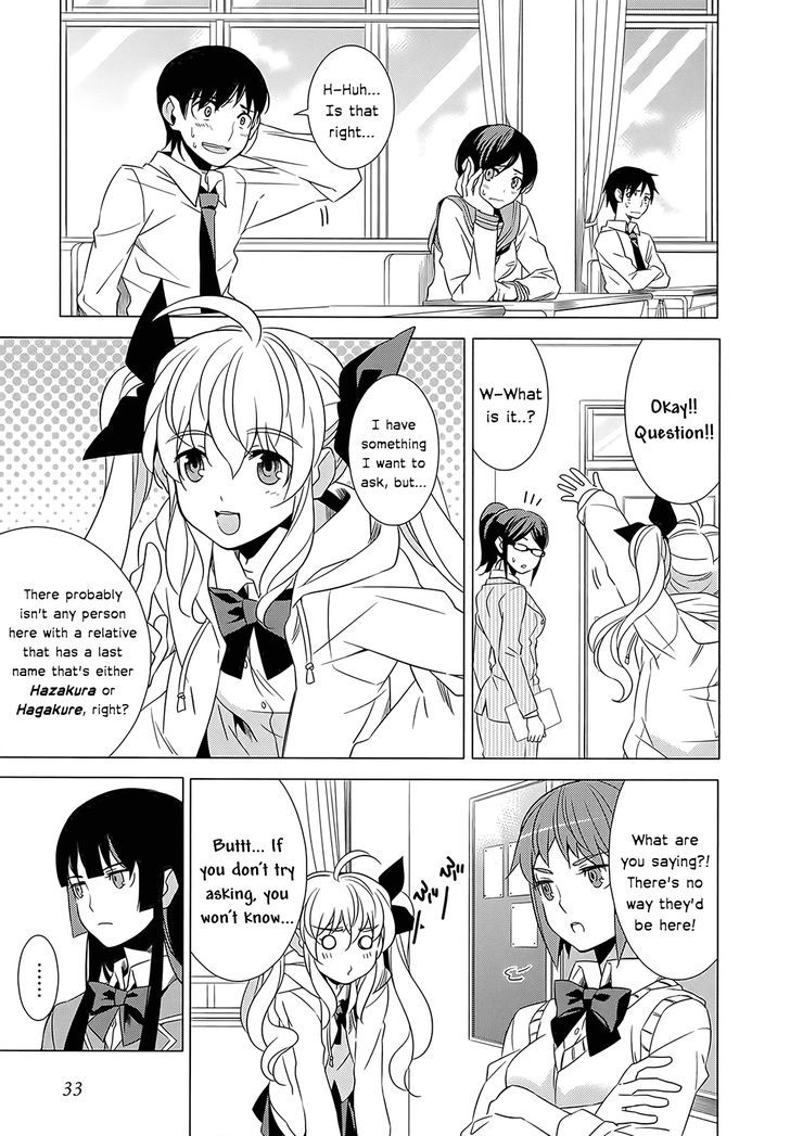 Classmate to Meikyuu no Futekisetsu na Kouryakuhou Chapter 1 page 33 - Chapter 1 : Isolation