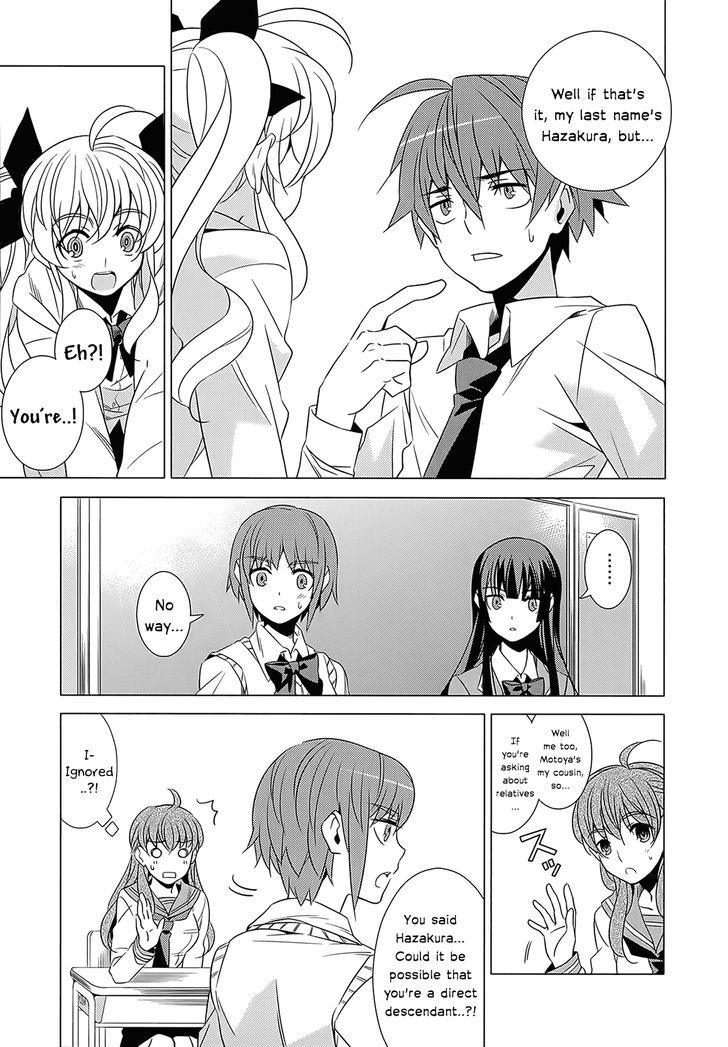 Classmate to Meikyuu no Futekisetsu na Kouryakuhou Chapter 1 page 35 - Chapter 1 : Isolation