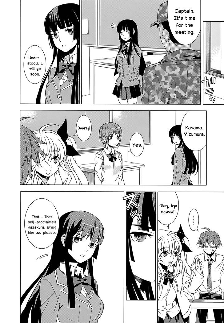 Classmate to Meikyuu no Futekisetsu na Kouryakuhou Chapter 1 page 38 - Chapter 1 : Isolation