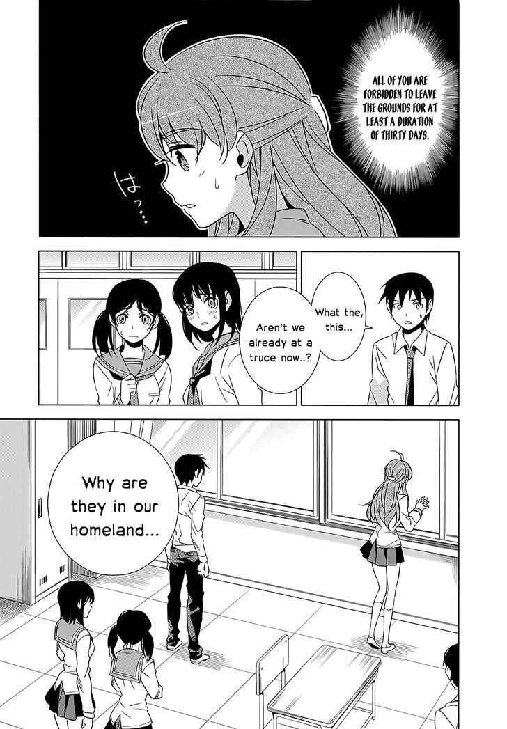 Classmate to Meikyuu no Futekisetsu na Kouryakuhou Chapter 1 page 43 - Chapter 1 : Isolation