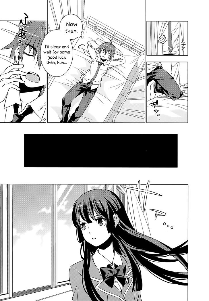 Classmate to Meikyuu no Futekisetsu na Kouryakuhou Chapter 1 page 49 - Chapter 1 : Isolation
