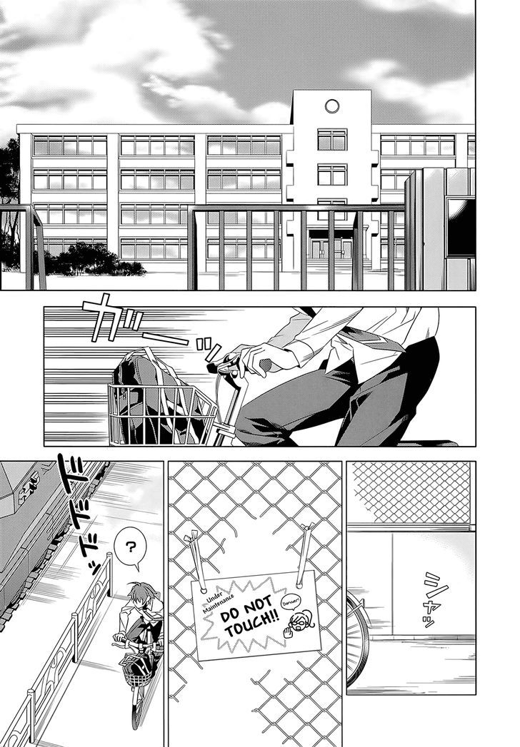 Classmate to Meikyuu no Futekisetsu na Kouryakuhou Chapter 1 page 5 - Chapter 1 : Isolation