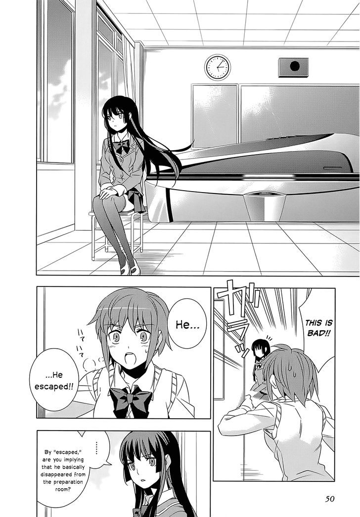Classmate to Meikyuu no Futekisetsu na Kouryakuhou Chapter 1 page 50 - Chapter 1 : Isolation