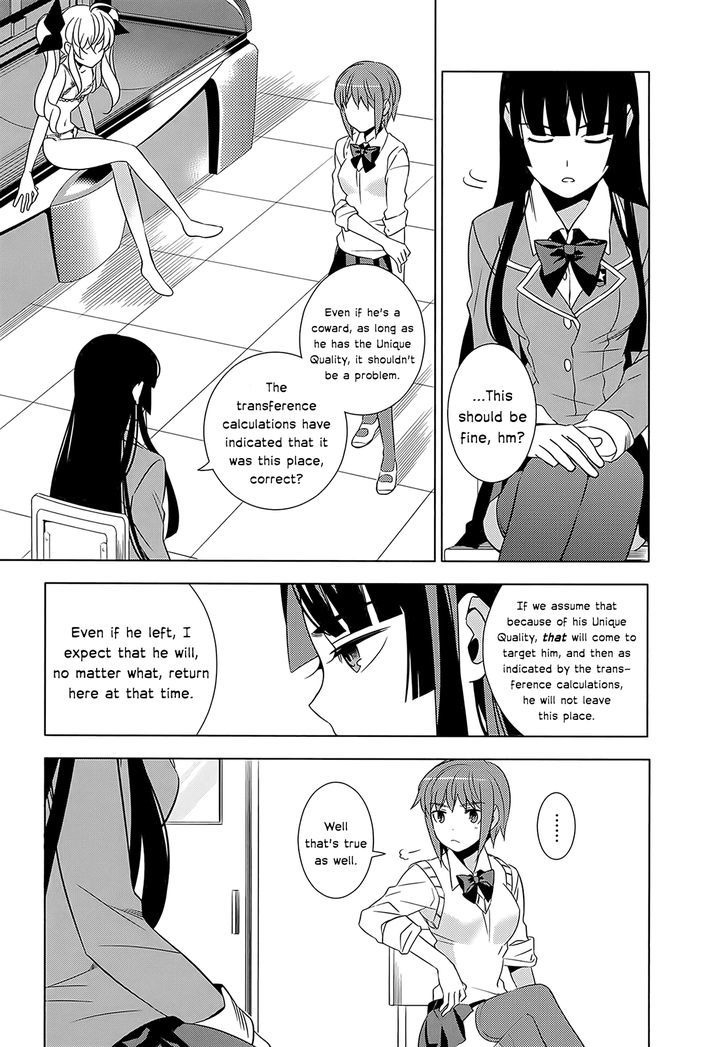 Classmate to Meikyuu no Futekisetsu na Kouryakuhou Chapter 1 page 53 - Chapter 1 : Isolation