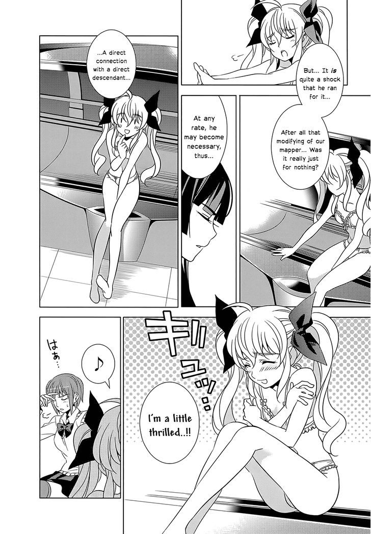 Classmate to Meikyuu no Futekisetsu na Kouryakuhou Chapter 1 page 54 - Chapter 1 : Isolation