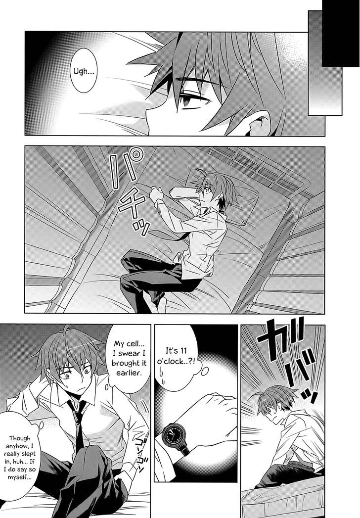 Classmate to Meikyuu no Futekisetsu na Kouryakuhou Chapter 1 page 55 - Chapter 1 : Isolation