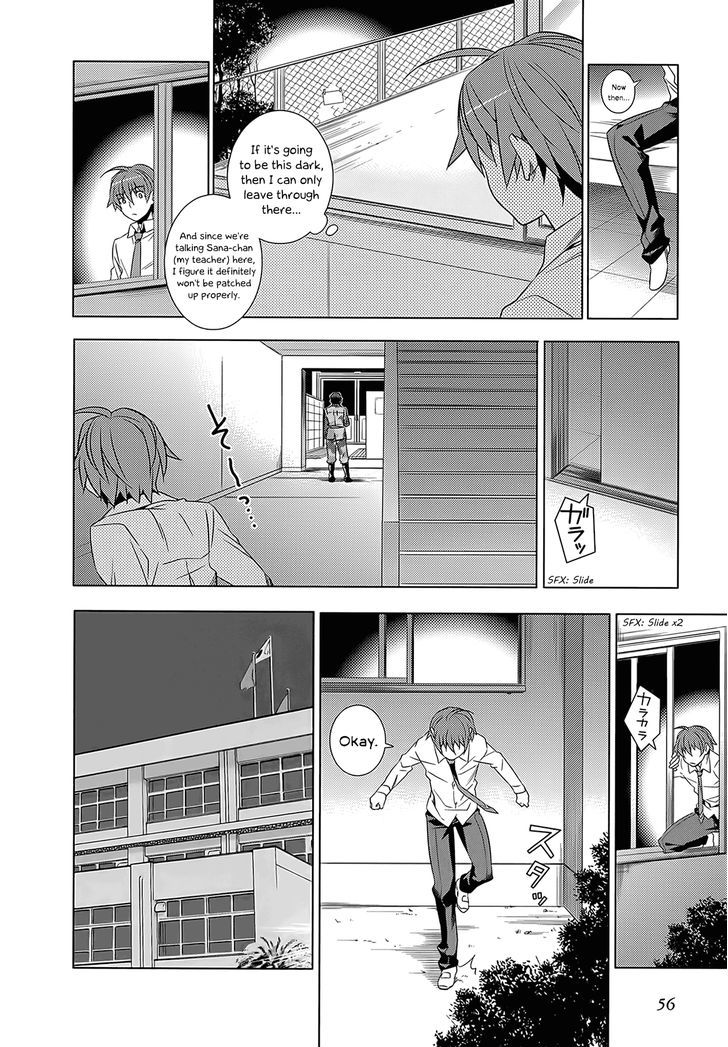 Classmate to Meikyuu no Futekisetsu na Kouryakuhou Chapter 1 page 56 - Chapter 1 : Isolation