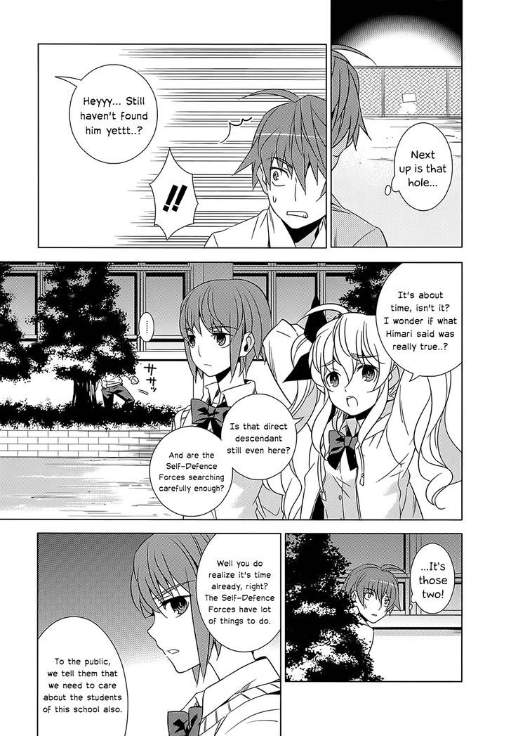 Classmate to Meikyuu no Futekisetsu na Kouryakuhou Chapter 1 page 57 - Chapter 1 : Isolation