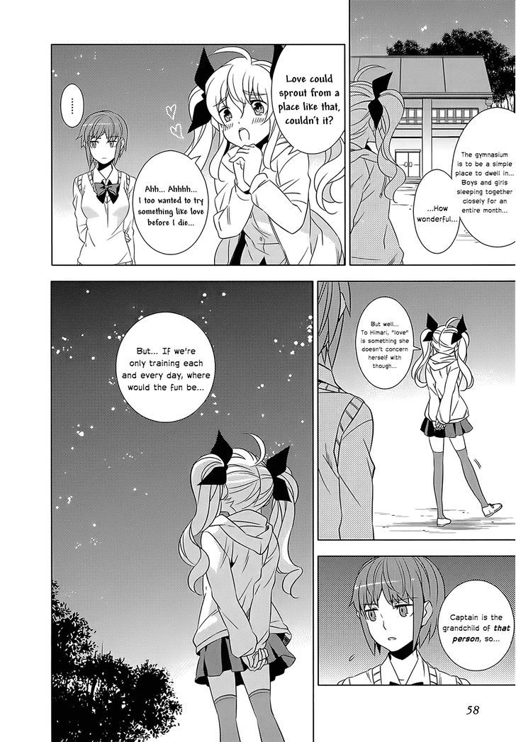 Classmate to Meikyuu no Futekisetsu na Kouryakuhou Chapter 1 page 58 - Chapter 1 : Isolation