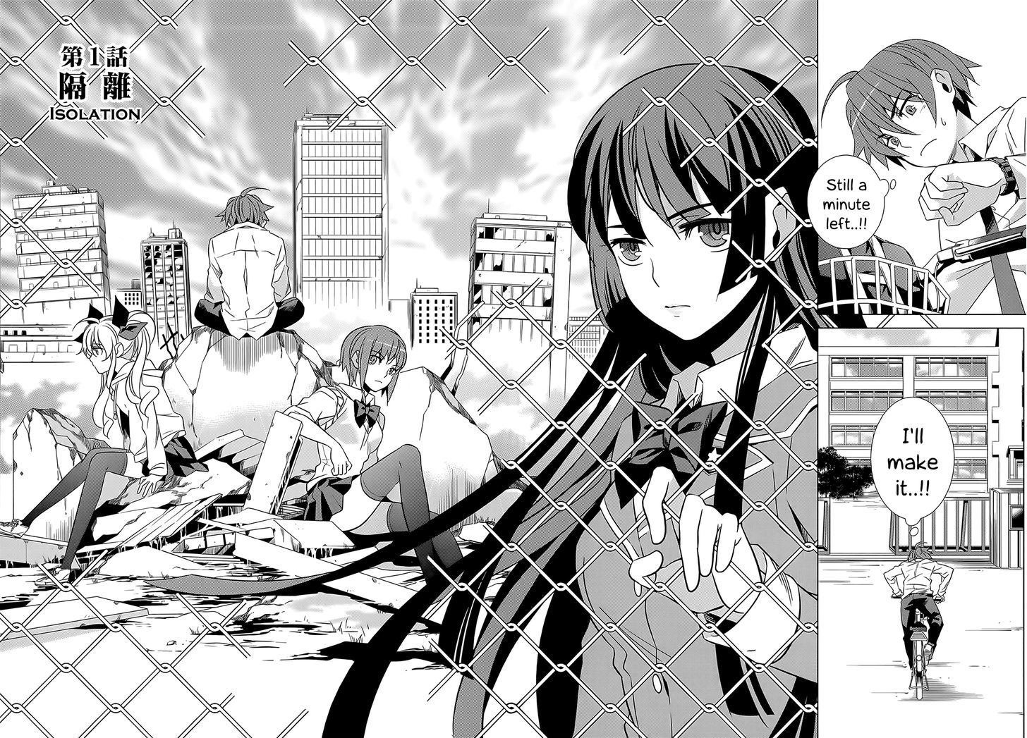 Classmate to Meikyuu no Futekisetsu na Kouryakuhou Chapter 1 page 6 - Chapter 1 : Isolation