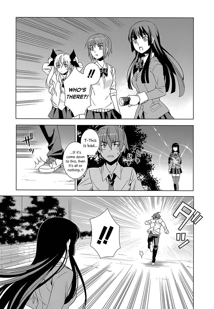 Classmate to Meikyuu no Futekisetsu na Kouryakuhou Chapter 1 page 61 - Chapter 1 : Isolation