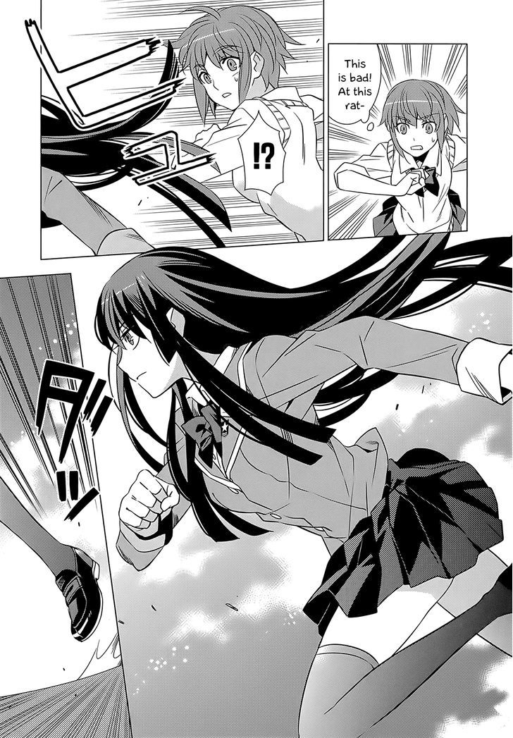 Classmate to Meikyuu no Futekisetsu na Kouryakuhou Chapter 1 page 63 - Chapter 1 : Isolation