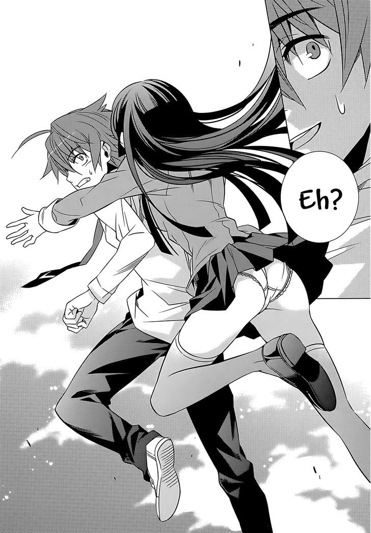 Classmate to Meikyuu no Futekisetsu na Kouryakuhou Chapter 1 page 64 - Chapter 1 : Isolation