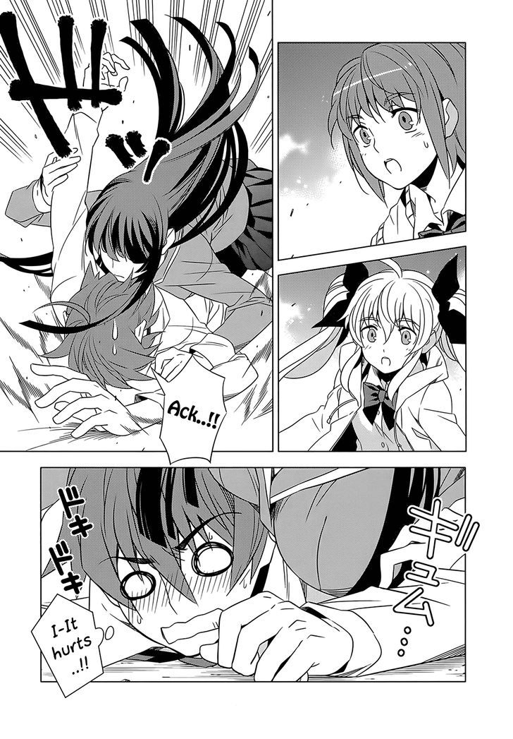 Classmate to Meikyuu no Futekisetsu na Kouryakuhou Chapter 1 page 65 - Chapter 1 : Isolation
