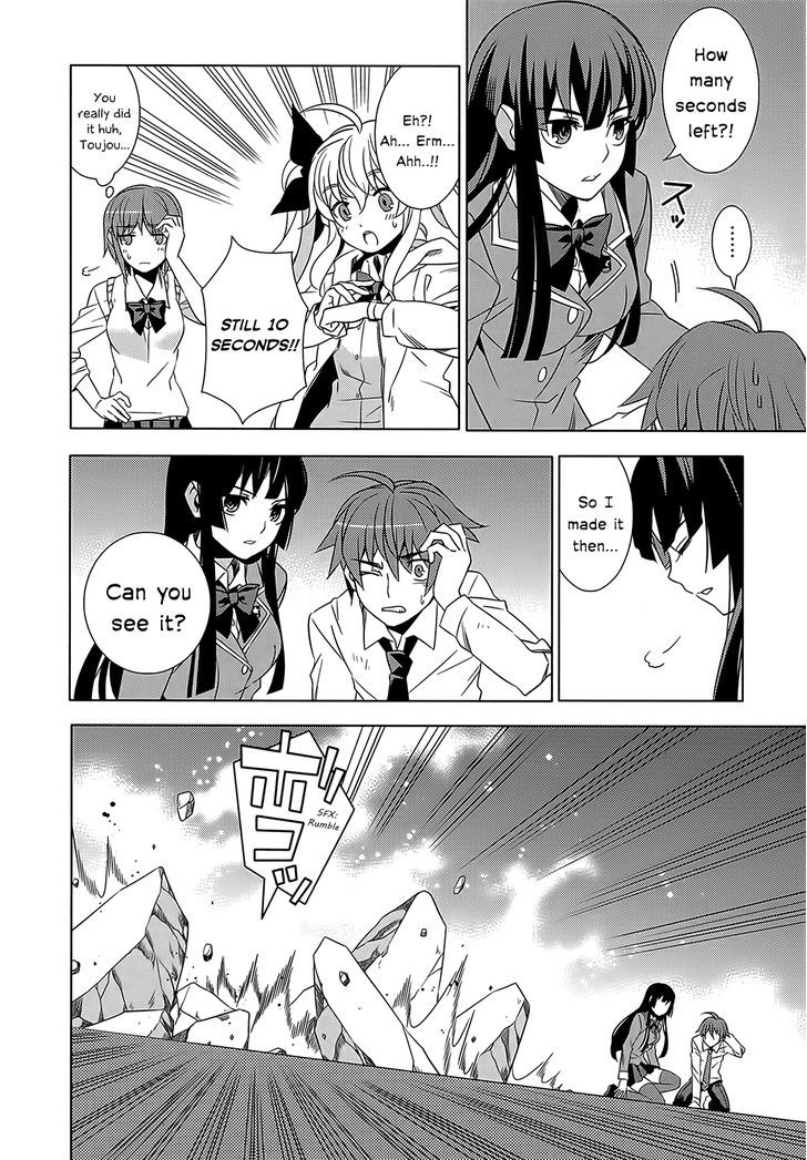 Classmate to Meikyuu no Futekisetsu na Kouryakuhou Chapter 1 page 66 - Chapter 1 : Isolation
