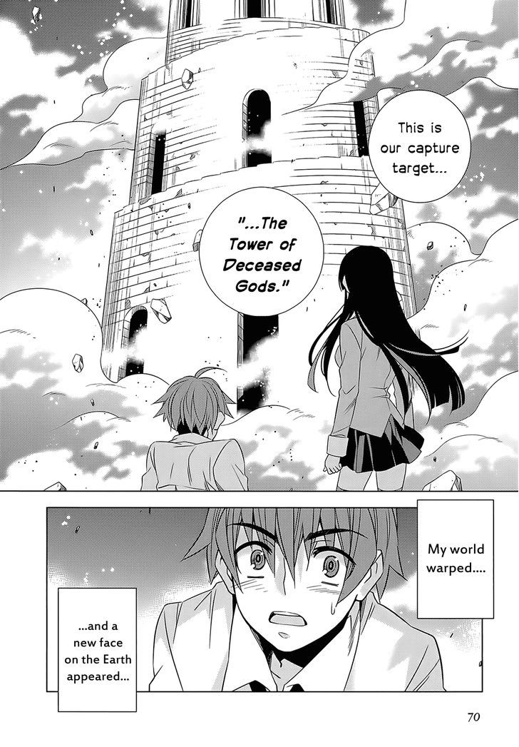 Classmate to Meikyuu no Futekisetsu na Kouryakuhou Chapter 1 page 69 - Chapter 1 : Isolation