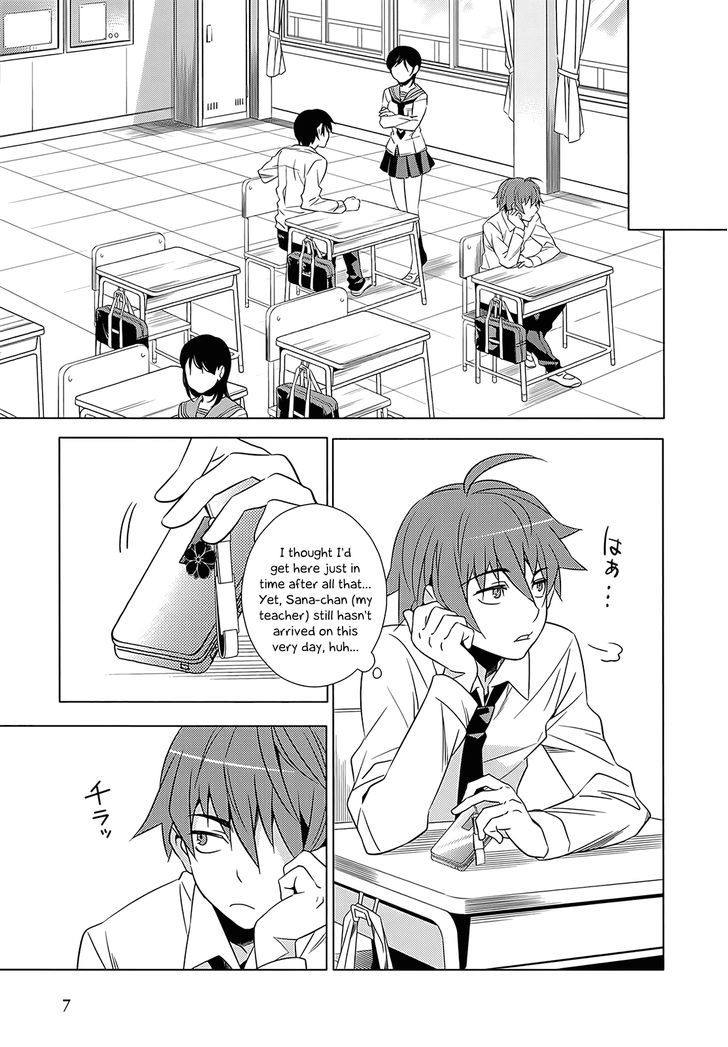 Classmate to Meikyuu no Futekisetsu na Kouryakuhou Chapter 1 page 8 - Chapter 1 : Isolation