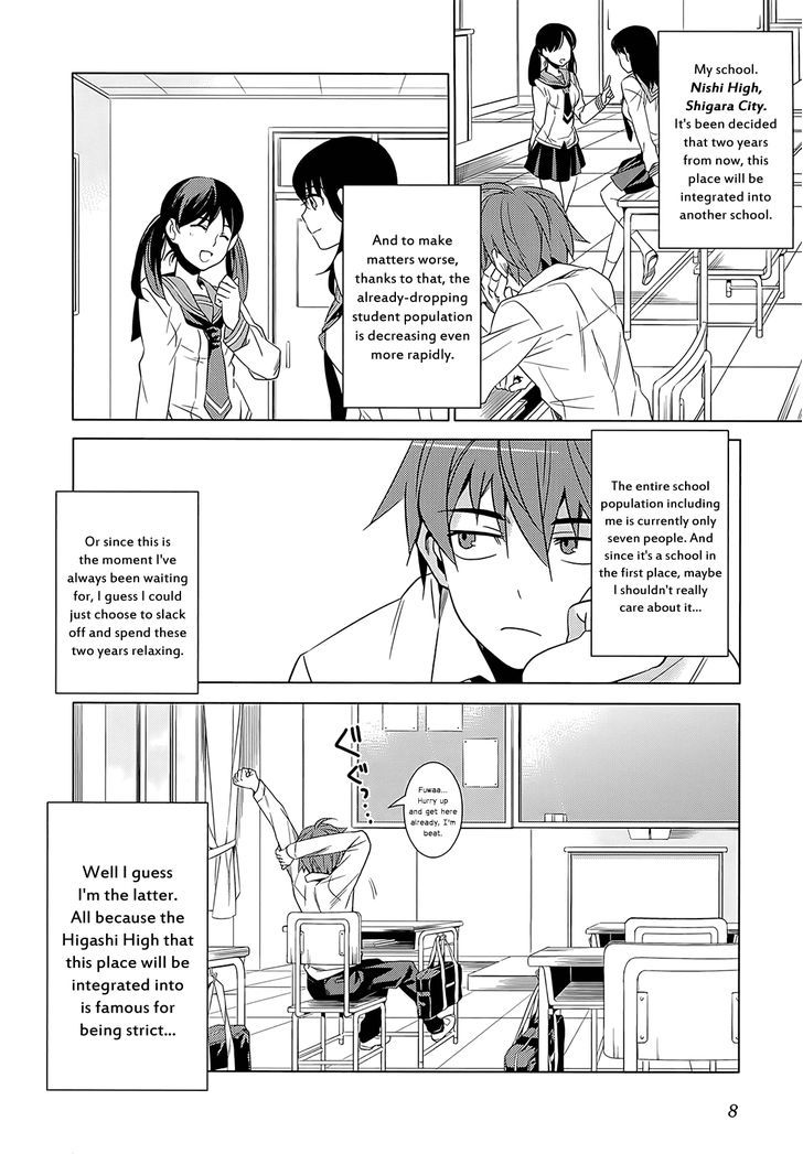 Classmate to Meikyuu no Futekisetsu na Kouryakuhou Chapter 1 page 9 - Chapter 1 : Isolation