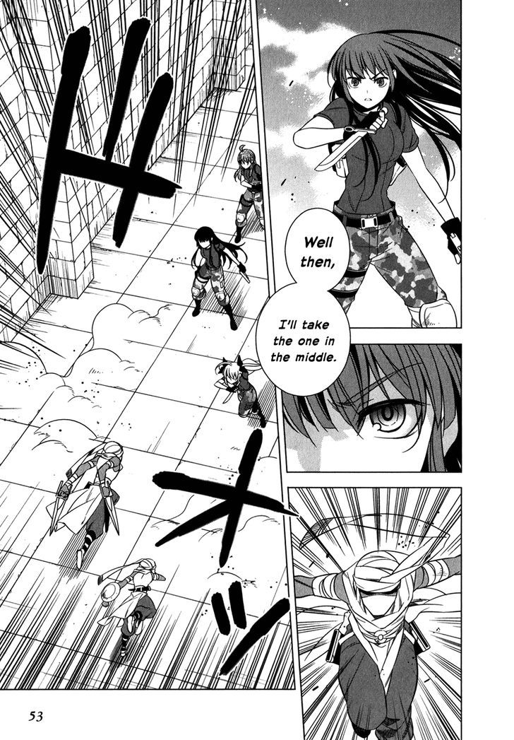 Classmate to Meikyuu no Futekisetsu na Kouryakuhou Chapter 10.2 page 12 - Chapter 10 v2 : Loss