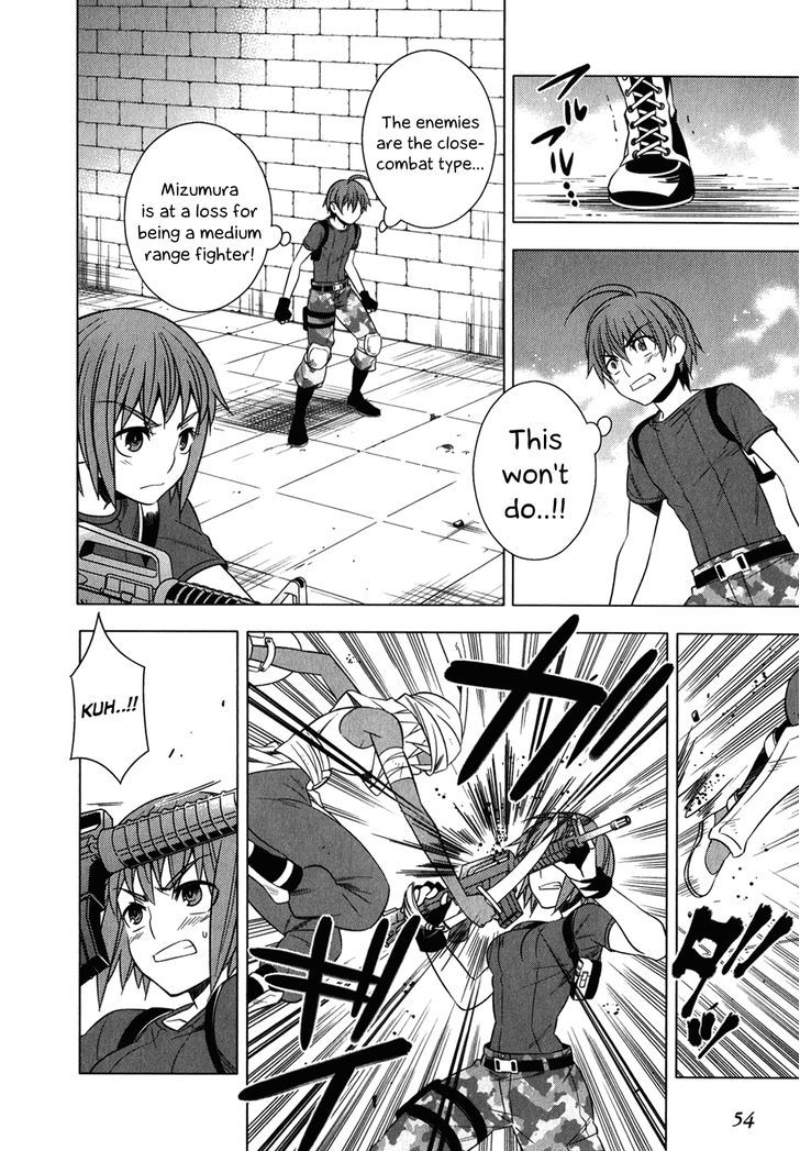 Classmate to Meikyuu no Futekisetsu na Kouryakuhou Chapter 10.2 page 13 - Chapter 10 v2 : Loss
