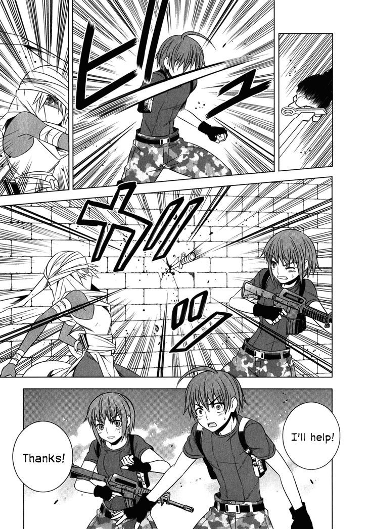 Classmate to Meikyuu no Futekisetsu na Kouryakuhou Chapter 10.2 page 14 - Chapter 10 v2 : Loss