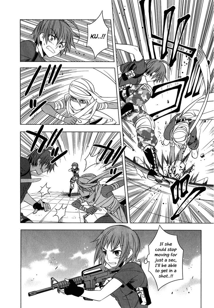 Classmate to Meikyuu no Futekisetsu na Kouryakuhou Chapter 10.2 page 17 - Chapter 10 v2 : Loss