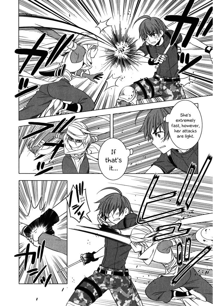 Classmate to Meikyuu no Futekisetsu na Kouryakuhou Chapter 10.2 page 19 - Chapter 10 v2 : Loss