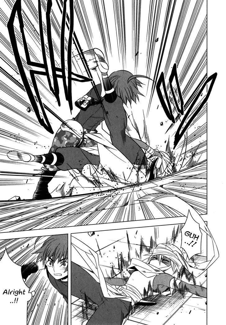 Classmate to Meikyuu no Futekisetsu na Kouryakuhou Chapter 10.2 page 20 - Chapter 10 v2 : Loss