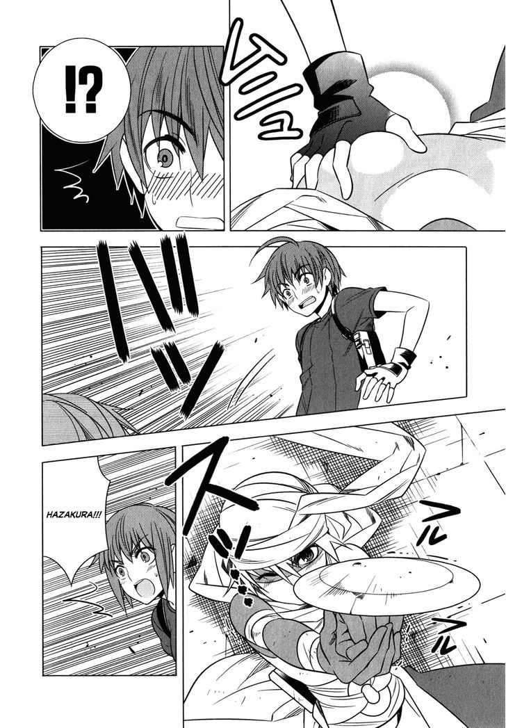 Classmate to Meikyuu no Futekisetsu na Kouryakuhou Chapter 10.2 page 21 - Chapter 10 v2 : Loss