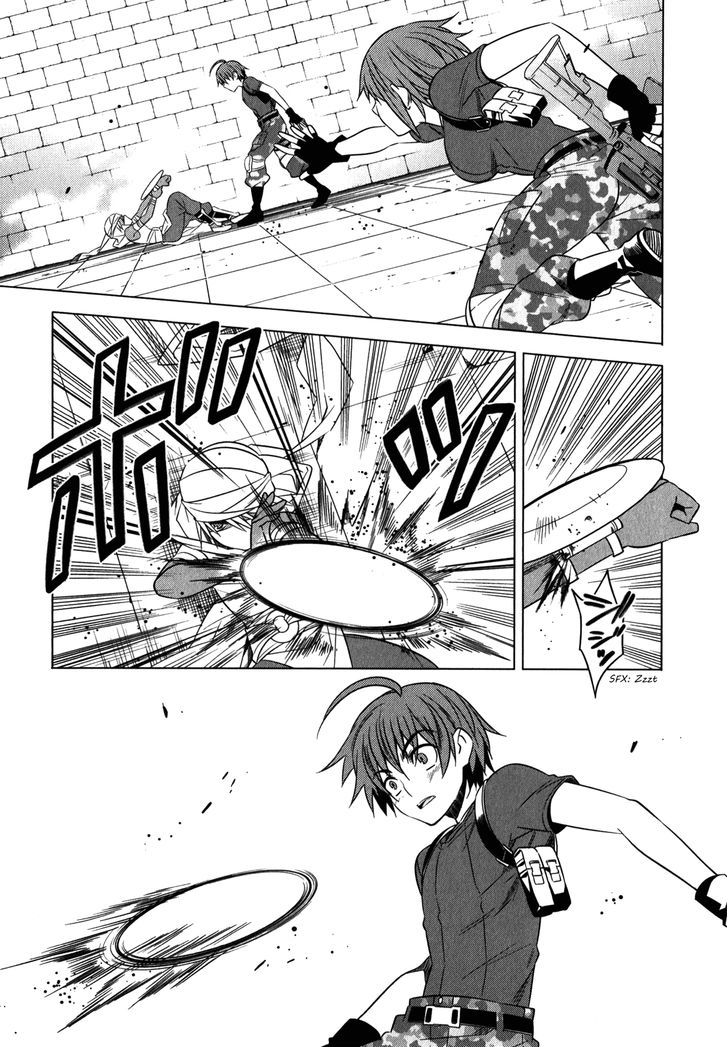 Classmate to Meikyuu no Futekisetsu na Kouryakuhou Chapter 10.2 page 22 - Chapter 10 v2 : Loss