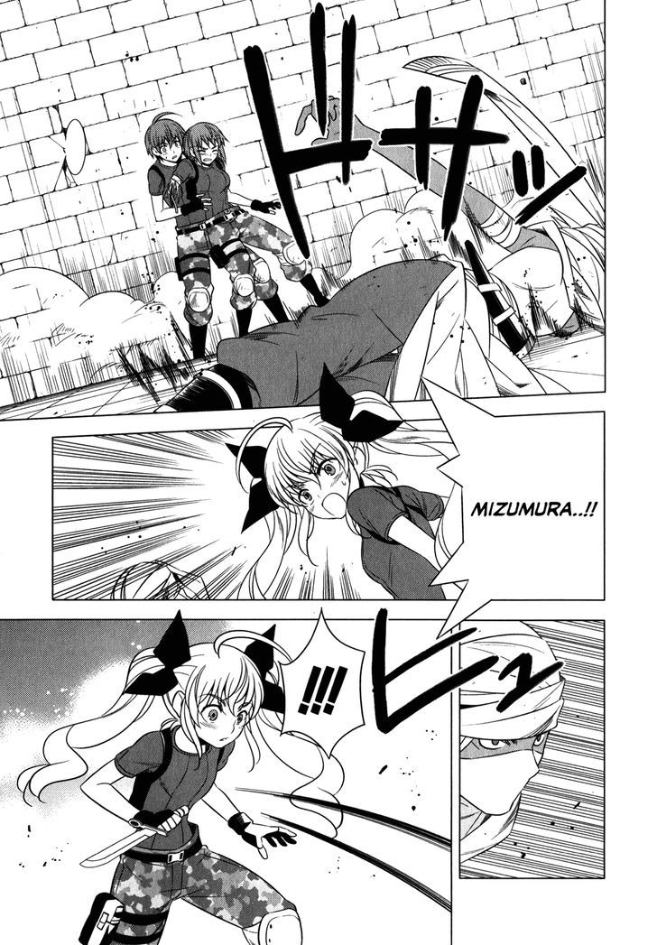 Classmate to Meikyuu no Futekisetsu na Kouryakuhou Chapter 10.2 page 25 - Chapter 10 v2 : Loss
