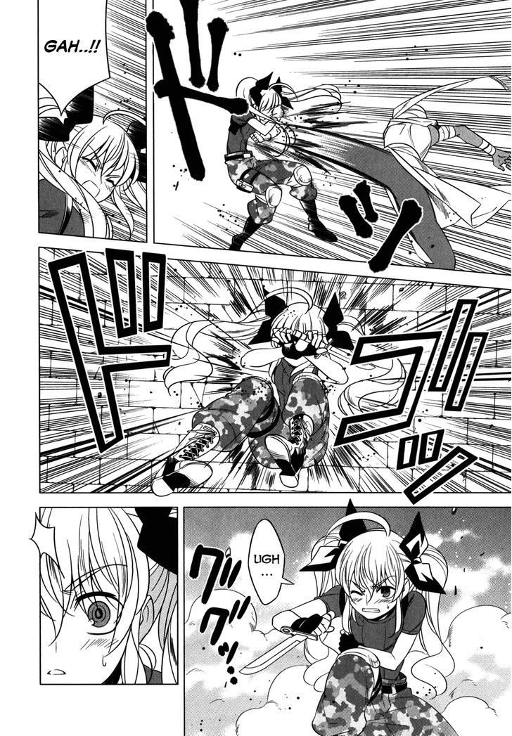 Classmate to Meikyuu no Futekisetsu na Kouryakuhou Chapter 10.2 page 26 - Chapter 10 v2 : Loss