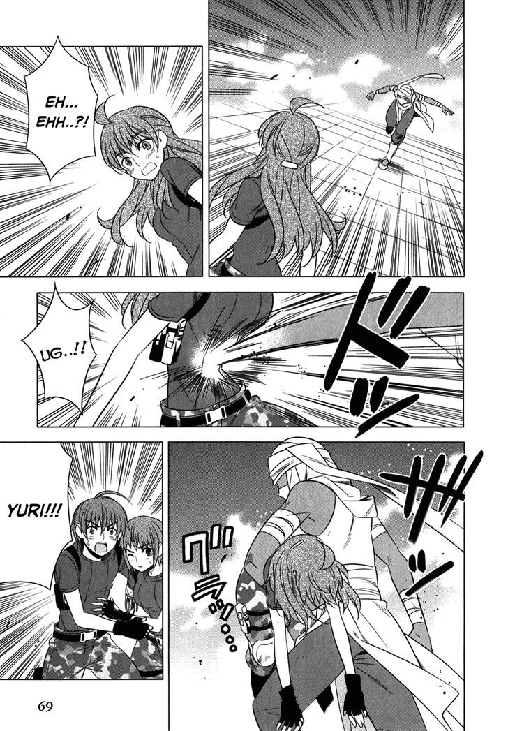Classmate to Meikyuu no Futekisetsu na Kouryakuhou Chapter 10.2 page 27 - Chapter 10 v2 : Loss
