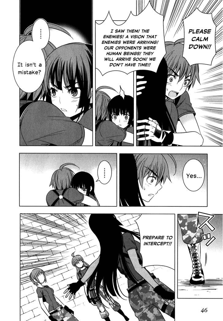 Classmate to Meikyuu no Futekisetsu na Kouryakuhou Chapter 10.2 page 6 - Chapter 10 v2 : Loss
