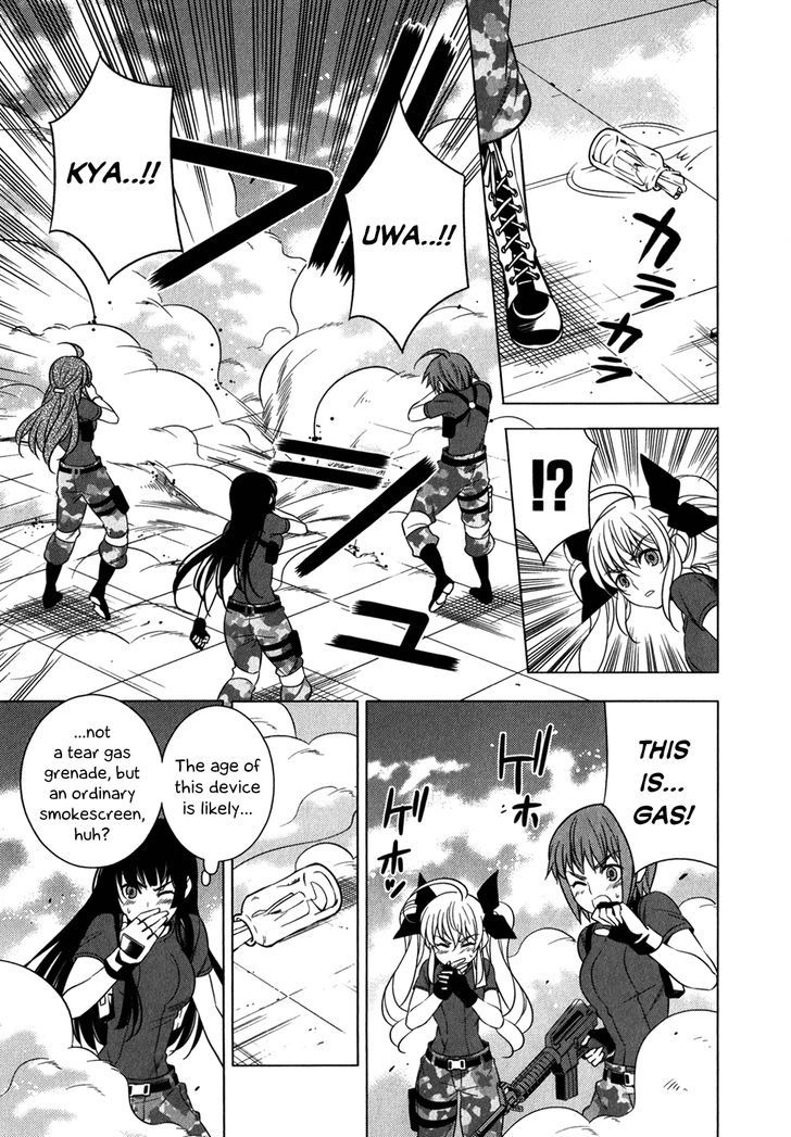 Classmate to Meikyuu no Futekisetsu na Kouryakuhou Chapter 10.2 page 9 - Chapter 10 v2 : Loss