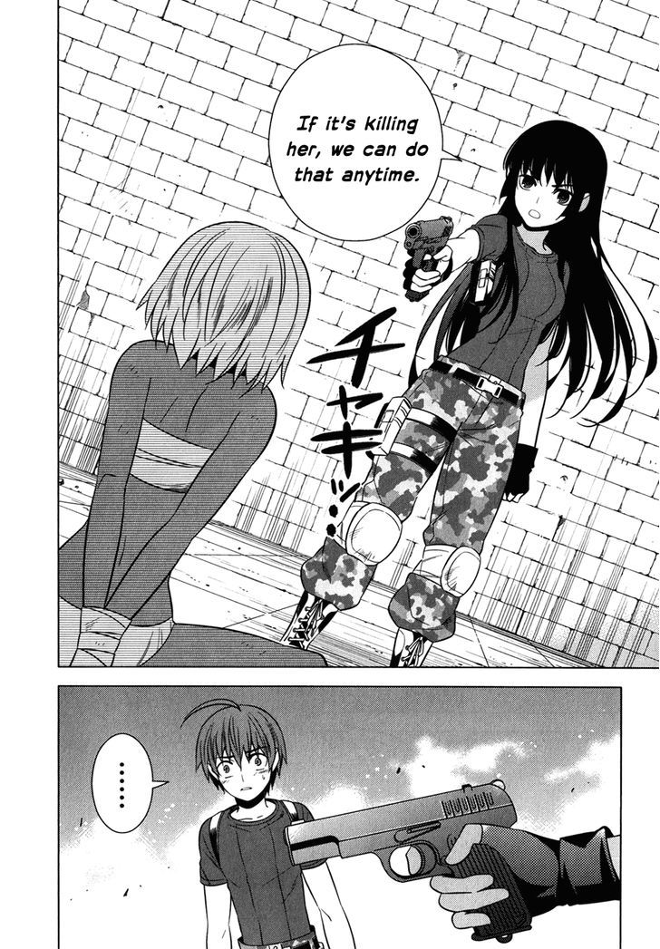 Classmate to Meikyuu no Futekisetsu na Kouryakuhou Chapter 11 page 10 - Chapter 11 : Difference