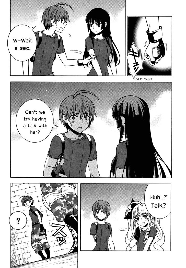 Classmate to Meikyuu no Futekisetsu na Kouryakuhou Chapter 11 page 11 - Chapter 11 : Difference