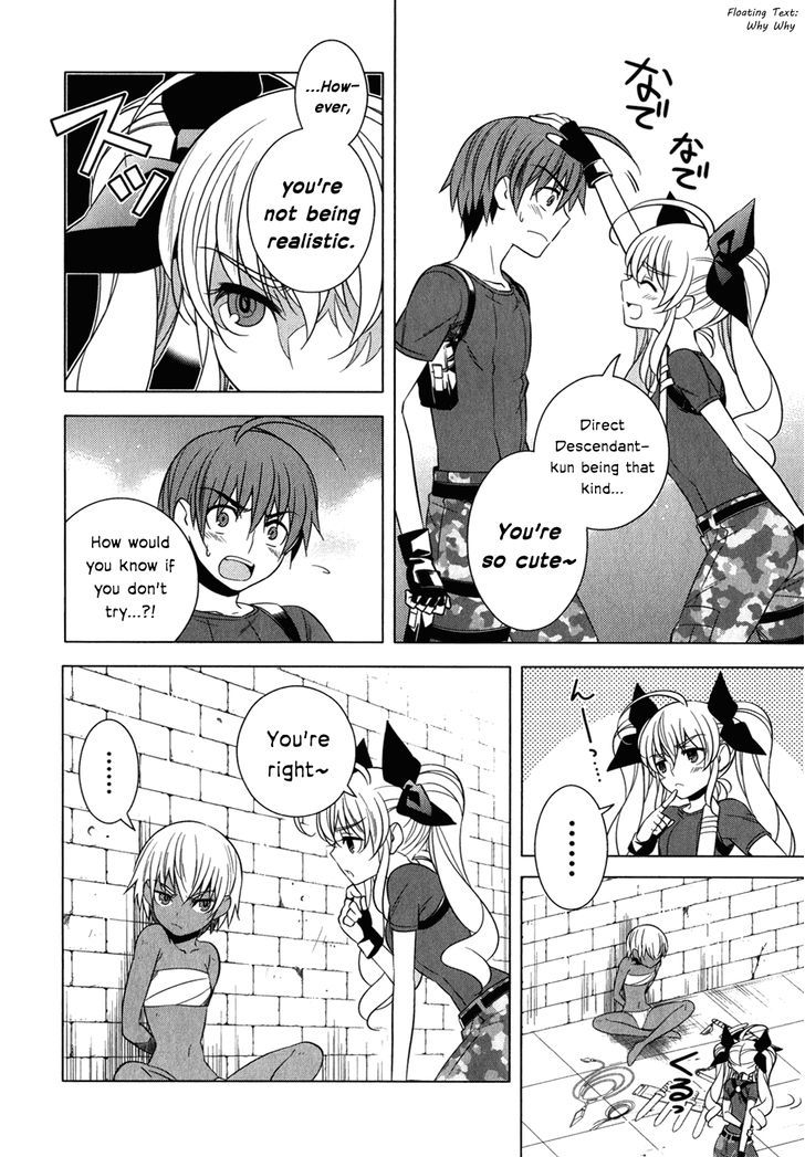 Classmate to Meikyuu no Futekisetsu na Kouryakuhou Chapter 11 page 12 - Chapter 11 : Difference