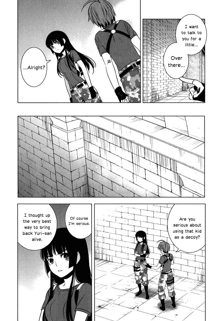 Classmate to Meikyuu no Futekisetsu na Kouryakuhou Chapter 11 page 17 - Chapter 11 : Difference