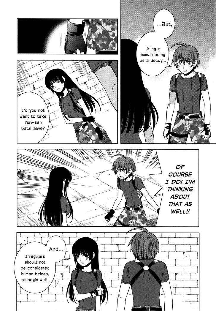 Classmate to Meikyuu no Futekisetsu na Kouryakuhou Chapter 11 page 18 - Chapter 11 : Difference